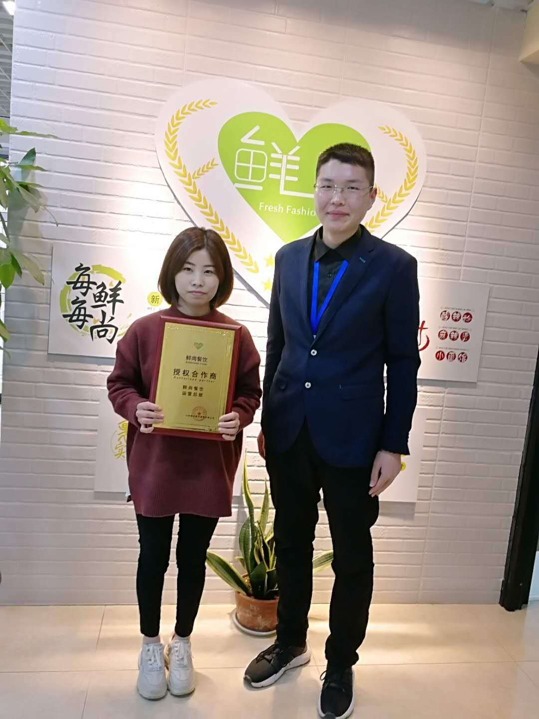 合作商簽約培訓