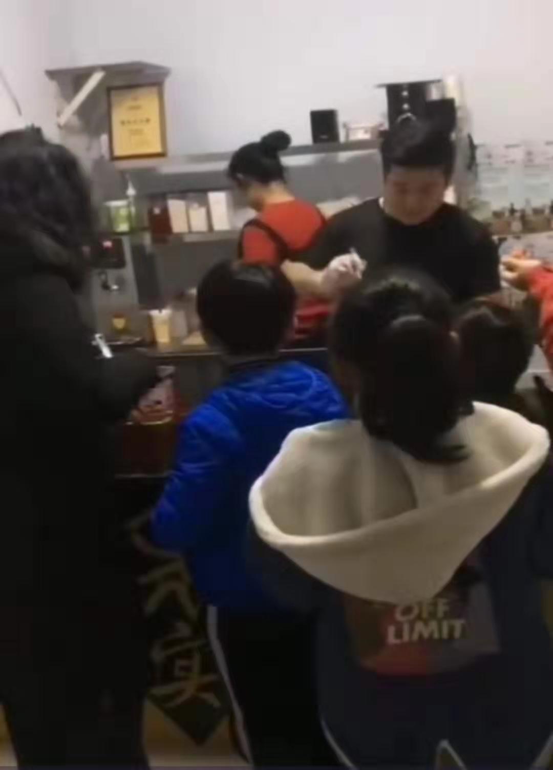 門店(diàn)開業啦！