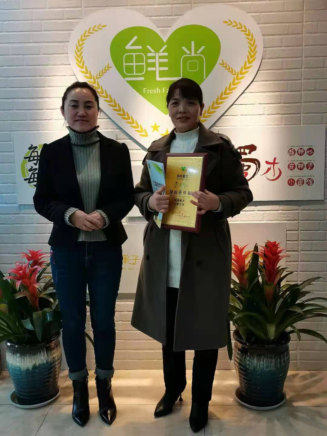 合作商簽約培訓